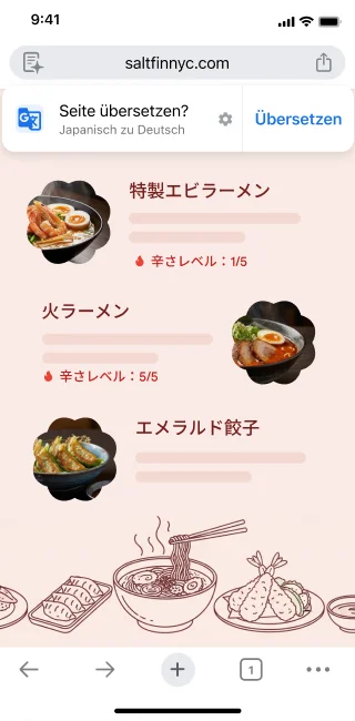 Auf einem Smartphone ist ein Menü auf Japanisch zu sehen. Die Seite kann ins Englische übersetzt werden.