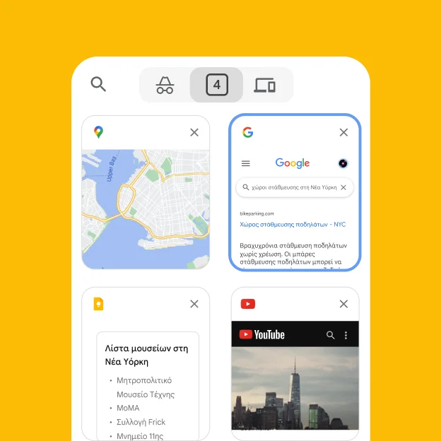 Ένα πρόγραμμα περιήγησης για κινητά φορτώνει καρτέλες από ένα πρόγραμμα περιήγησης για υπολογιστή, συμπεριλαμβανομένων των Χαρτών Google και πληροφοριών στάθμευσης στη Νέα Υόρκη.