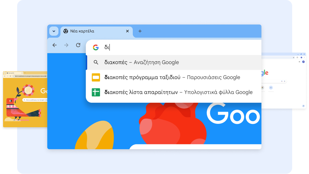 Μια αναζήτηση για το στοιχείο 'δι' επιστρέφει Διακοπές έγγραφα. Στη συνέχεια, το πάτημα σε μια συντόμευση της εφαρμογής Υπολογιστικά φύλλα εμφανίζει ένα υπολογιστικό φύλλο με όνομα Λίστα απαραίτητων για τις διακοπές.