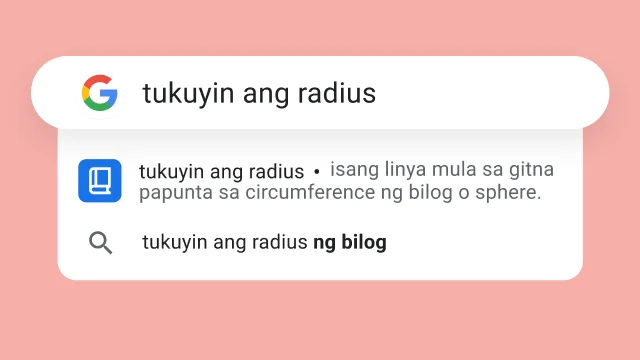 Paghahanap para sa “ano ang ibig sabihin ng layunin” ay nagpapakita ng resultang nagsasabing “para sa anong dahilan”