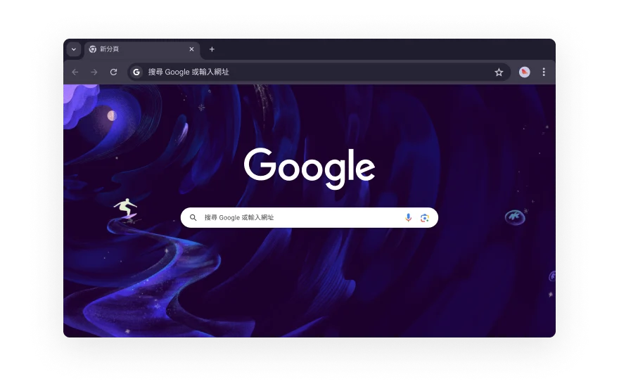 在抽象的 Chrome 使用者介面周圍，圍繞著代表瀏覽器擴充程式類別的圖示。圖示分別代表購物、娛樂、工具、藝術與設計和無障礙功能。