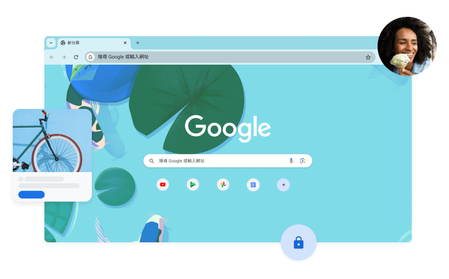 Google 搜尋頁面背景為藍色的錦鯉池插圖，池中有魚，其中一個角落顯示一位女性的相片。