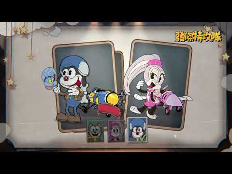 螢幕截圖圖片