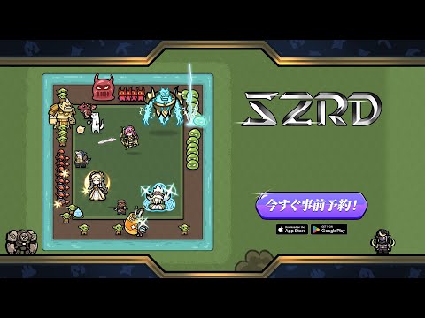 スクリーンショット画像