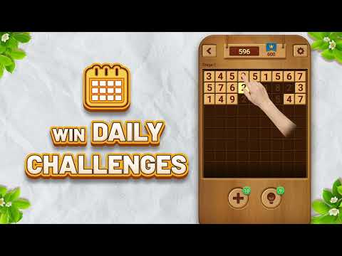 ସ୍କ୍ରିନସଟ୍ ଛବି