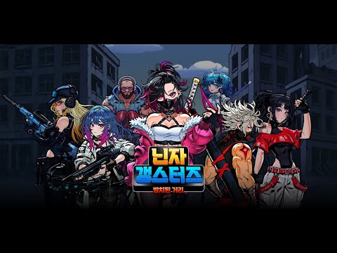 스크린샷 이미지