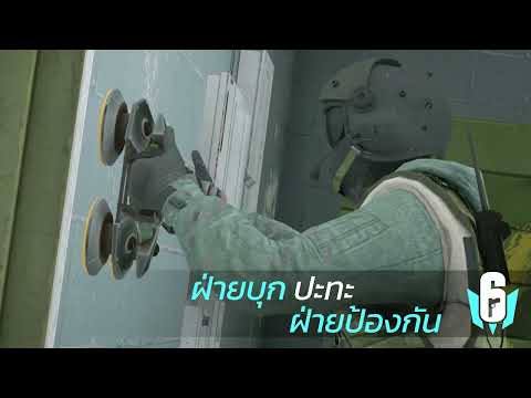 ภาพหน้าจอ