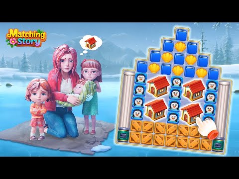 স্ক্ৰীনশ্বটৰ প্রতিচ্ছবি